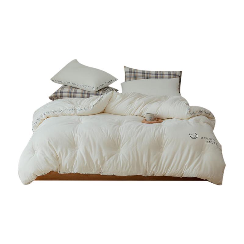 

YIYIAI Soy Fiber Winter Quilt