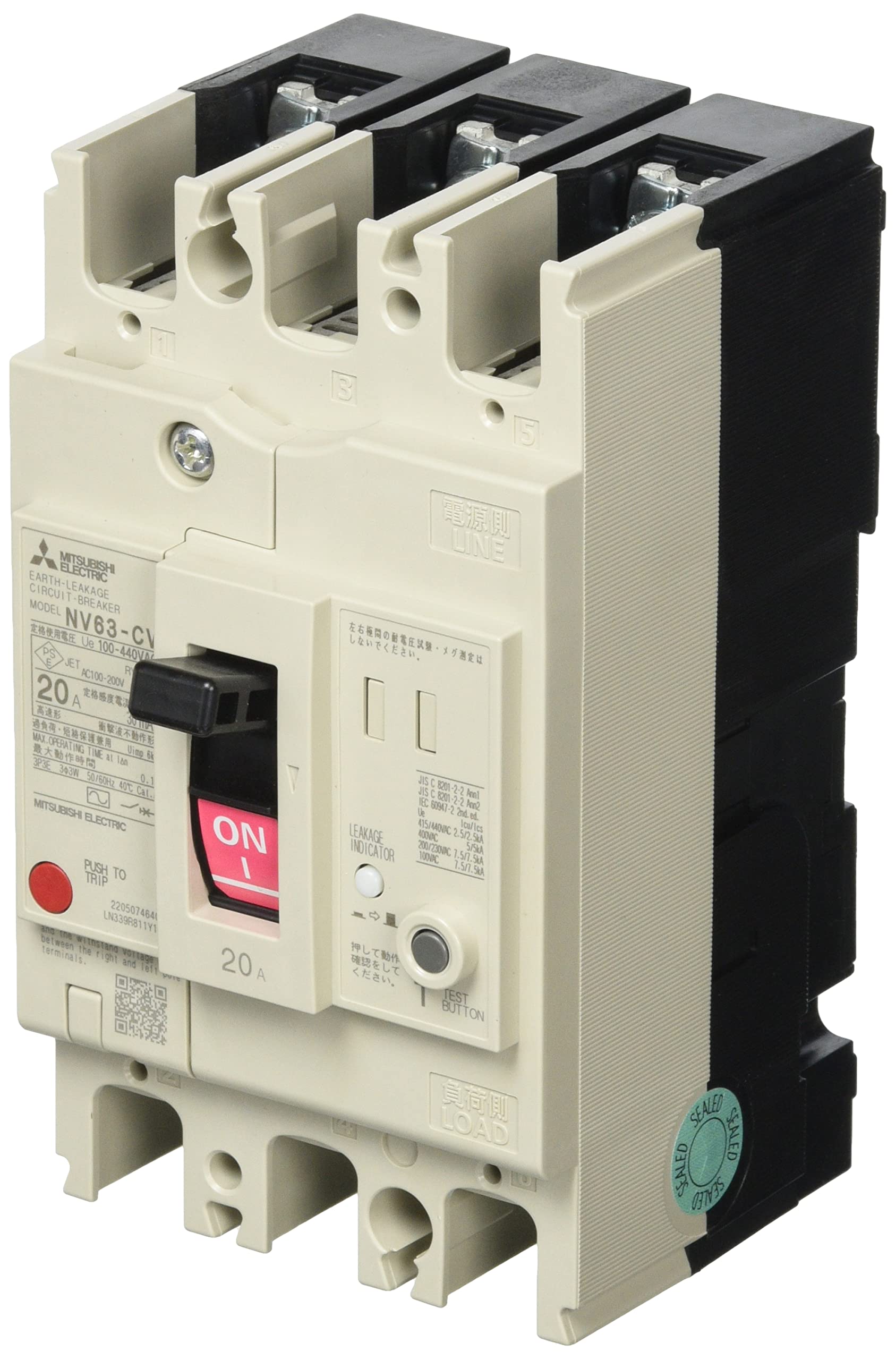 

Mitsubishi Electric Earth Leakage Circuit Breaker Series Harmonic and Surge Compatible 3P 20A 30MA WS-V NV63-CV 100-440V