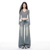 Low-rise, Slimming, Loose, Wide-leg, Slightly Flared Bell-bottom Jeans for Girls and Women, Perfect for Spring.