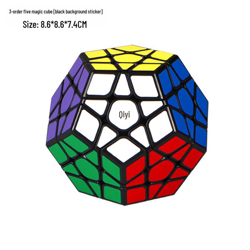 Qiyi 3x3 Zauberwürfel und Pyramide Ahornblattform Rotationsspielzeug Set für die frühe Bildung von Kindern