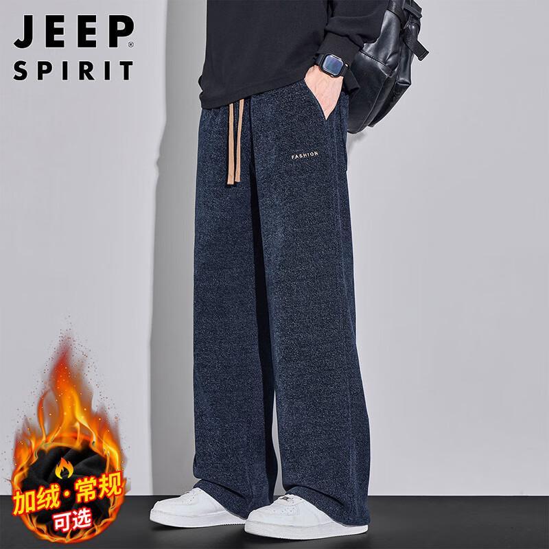 

JEEP SPIRIT Men s Chenille Straight Leg Corduroy Pants 2XL