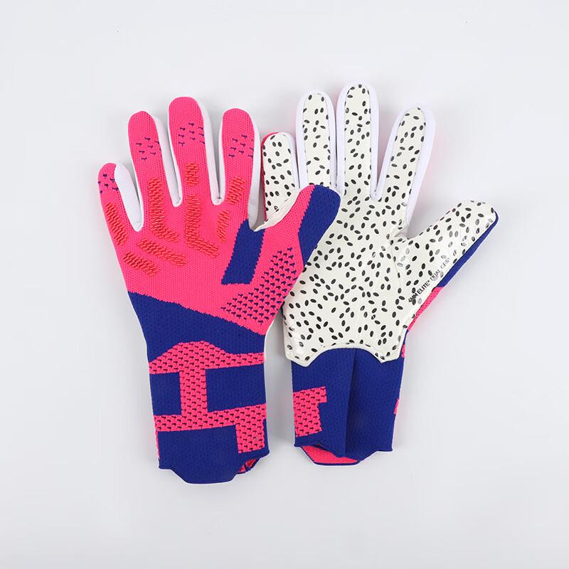 LISM Kids Football Goalkeeper Gloves