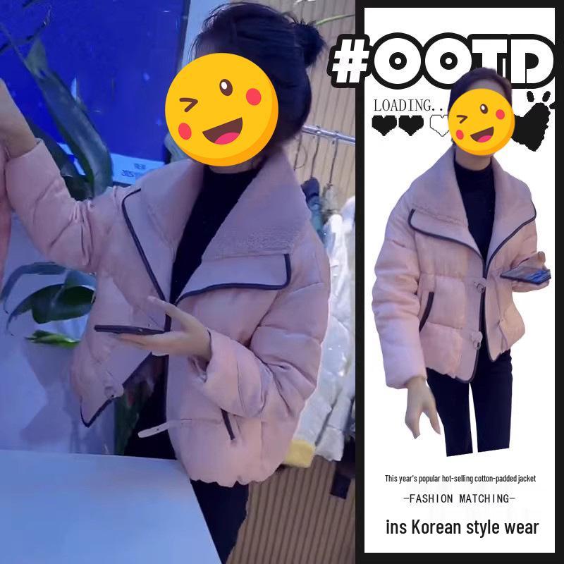 

2025 Autumn/Winter Korean Style Slimming Cotton Jacket - Trendy, Versatile, Loose Fit Outerwear for Women 2XL (Recommended for 125-140 catty)