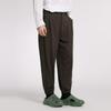 Men's Tapered Casual Pants