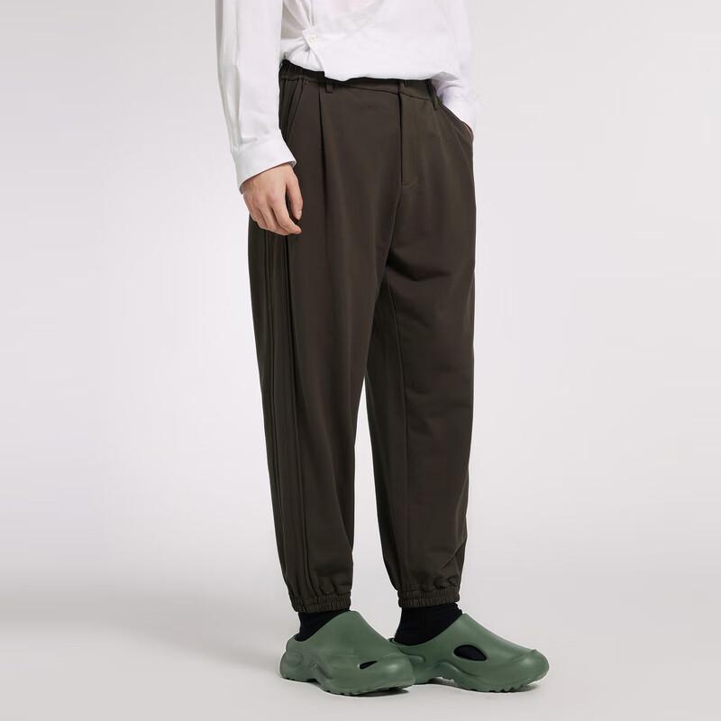 Men's Tapered Casual Pants