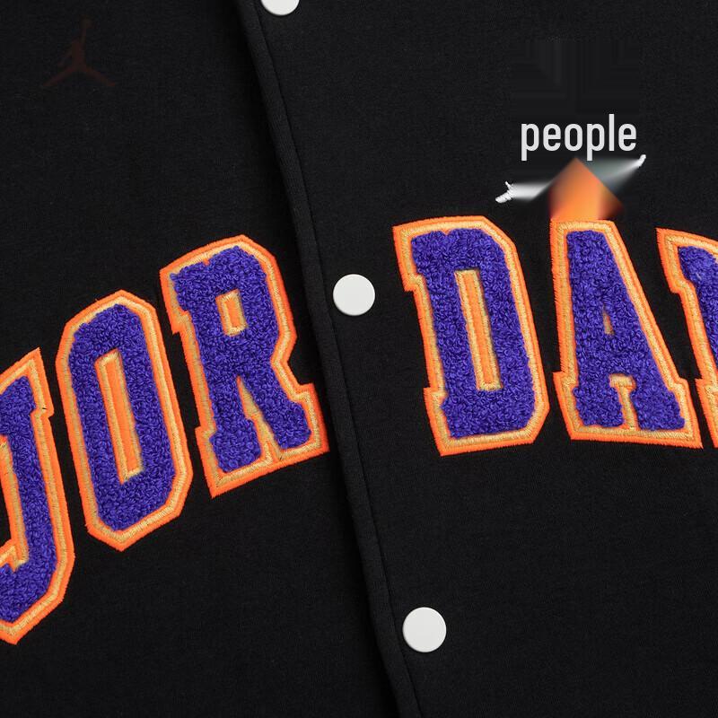Jordan AJ Kids' No. 23 Trendy Baseball Jacket