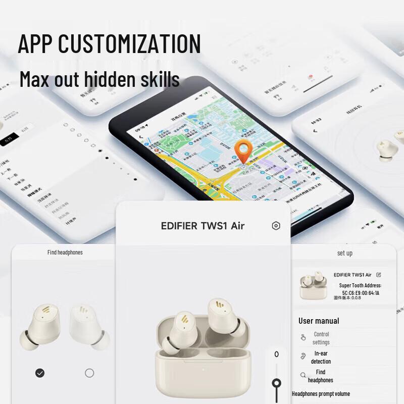 Edifier TWS1 Air True Wireless Active Noise Cancelling Earbuds