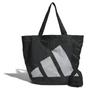 Adidas Packable Eco Black Bag, Women's UW601, (JZ1714)