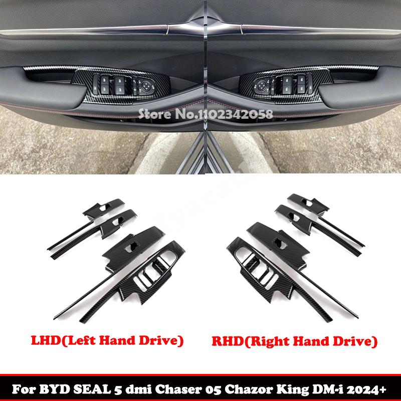L/ RHD For BYD SEAL 5 dmi Chaser 05 Chazor King DM-i 2024 2025 window switch panel Window Lift Switch Panel Interior Accessories