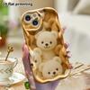 Phone Case: 2D Flat, Fits iPhone 18 17 16 15 14 13 12Pro, Plush Little Bear, Perfect Christmas and Halloween Holiday Gift