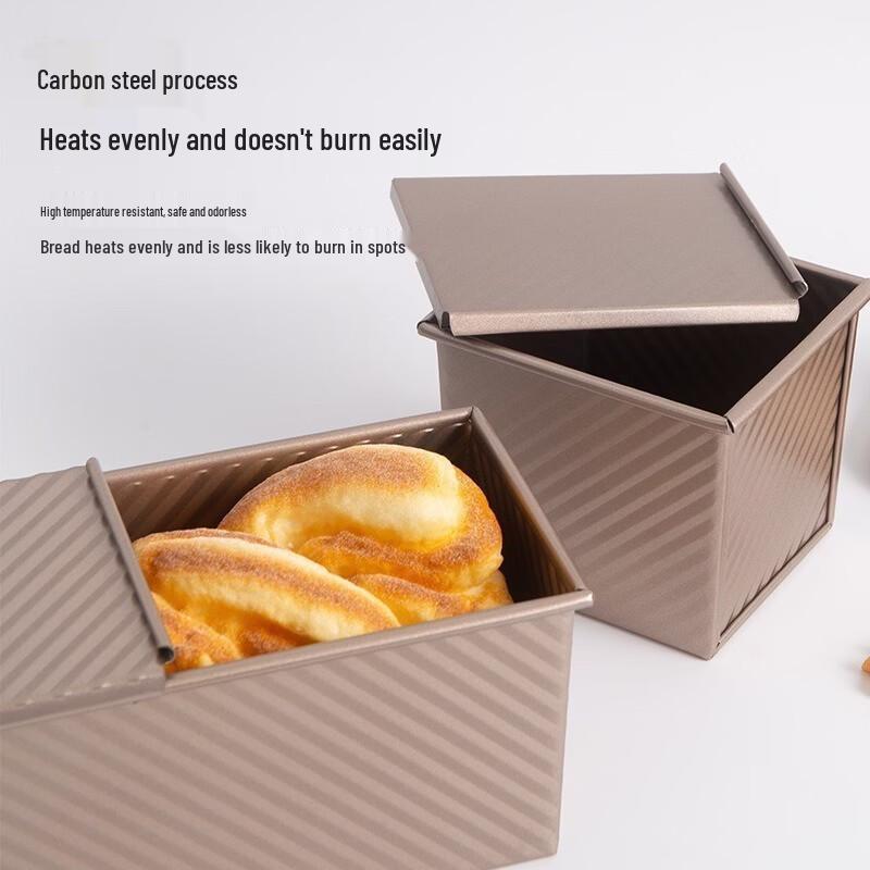 MDNG Carbon Steel Non-stick Toast Bread Loaf Pan with Lid