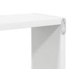 Cube Shelves Set 4 pcs White 80 x 15 x 26.5 cm Engineered Wood