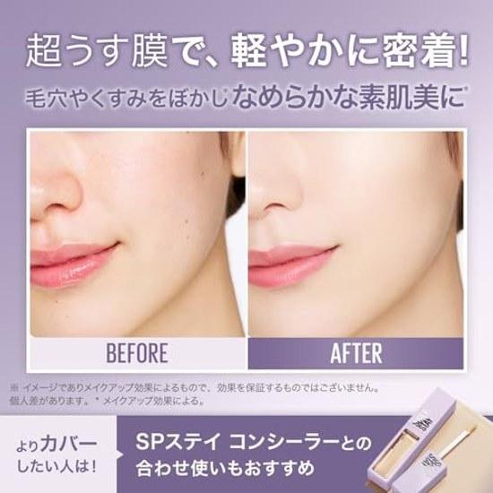 MAYBELLINE SP Stay Lumi Matte Liquid Foundation N20 Pore Coverage Long-lasting