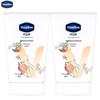 White Peach Scent Moisturizing Hand Cream