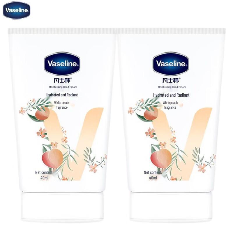 Vaseline White Peach Scent Moisturizing Hand Cream