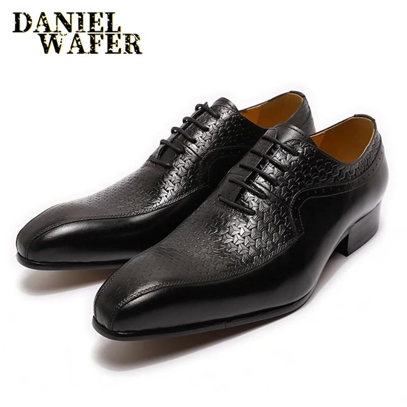 Fashion Luxury Brand Men's Oxford Formal Shoes Black Brown Pointed Toe Lace Up Office Business Wedding Genuine Leather Shoes for Men