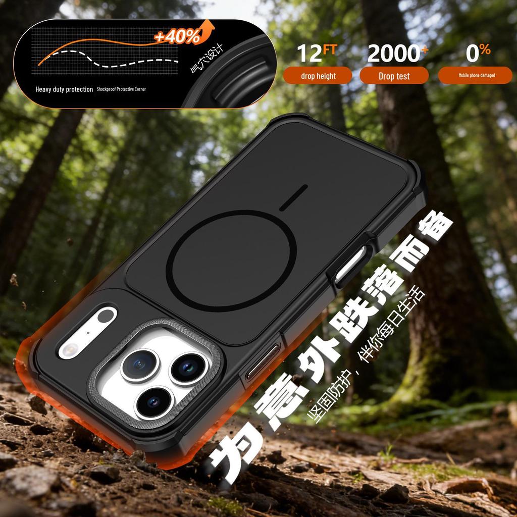 iPhone 17 Pro Max Skin-Feel Full Coverage Magsafe Magnetic Case