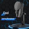 RGB USB Desktop Microphone with One-Key Noise Reduction for Gaming and Live Broadcasts