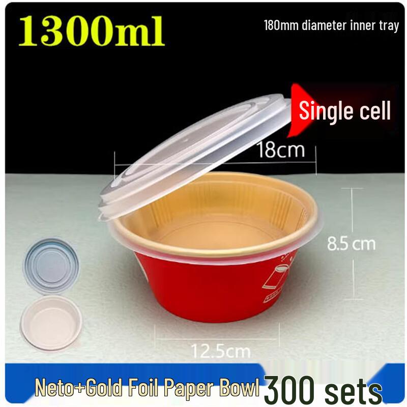 Sheng Bi Lai Double-Layer Soup Noodle Meal Box