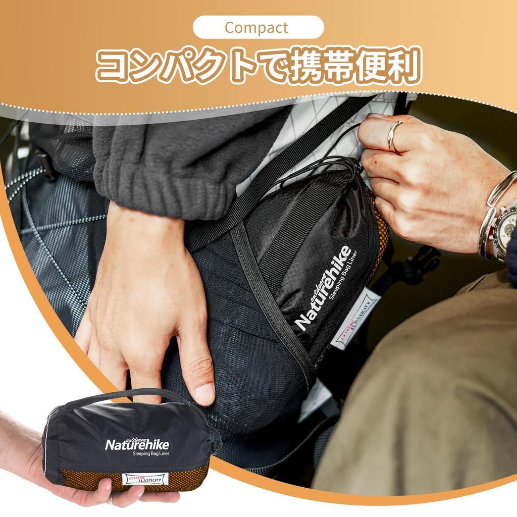 Naturehike Sleeping Bag Liner - Ultralight, Compact, Highly Elastic, Soft To the Touch, Quick-Drying, Warm, Moisture-Wicking, Machine Washable, Ideal