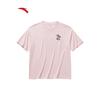 Guan Xiaotong Cold Brew Cooling T-Shirt for Women