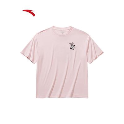 Guan Xiaotong Cold Brew Cooling T-Shirt for Women