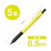Tombow Pencil Mechanical Pencil MONO Graph Lite 0.5mm Neon Yellow 5-pack SH-MGL53-5P