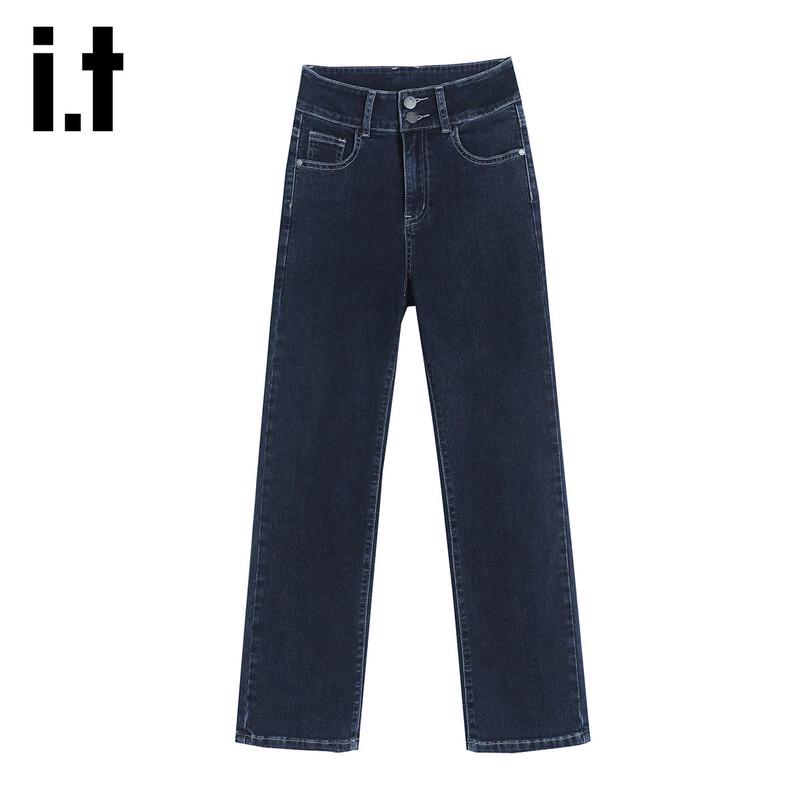 izzue Women's High-Waist Straight-Leg Jeans