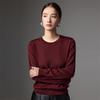 Yangzi Yarn Women's Wool Sweater: 2026 Autumn/Winter Slim Fit Base Layer