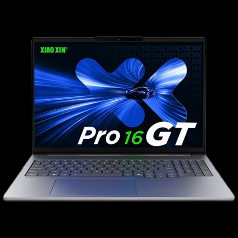 Lenovo Xiaoxin Pro16GT AI 2025 Laptop (CN version)