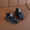 Boys' sneakers spring and autumn children's baby sneakers girls' dad shoes children's net shoes 1-6 years old 3 board shoes trendy children