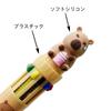 Maydahui Cute Ballpoint Pen Set of Stylish Capybara and Water Pig Cute Gift for Kids and Students 10-Color 12, 0.7mm, Designs, Multicolor,