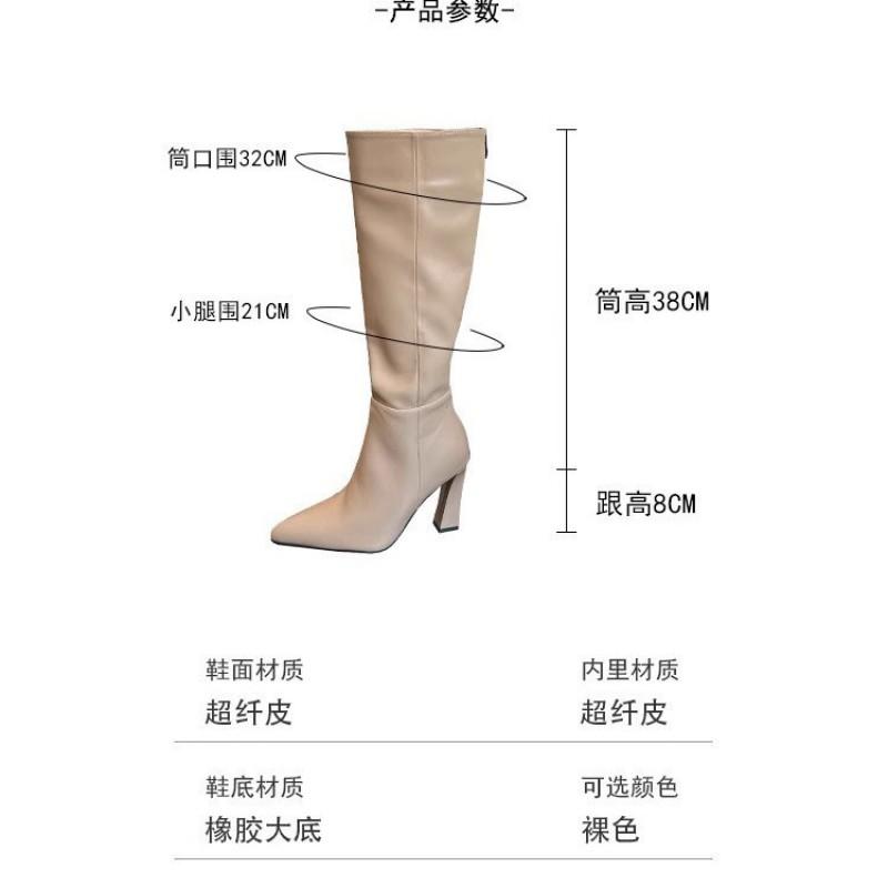 Womens Pointed Toe Stiletto Heel Slimming Over-the-Knee Boots Elastic Tall Winter Fall Shoes