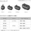 Daiwa (DAIWA) bag/tackle storage supplies/bag semi-hard spool cover SP-MD (A) SV