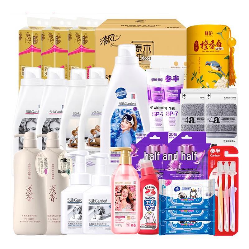 Shuguoyuan No-Rinse Hand Sanitizing Set