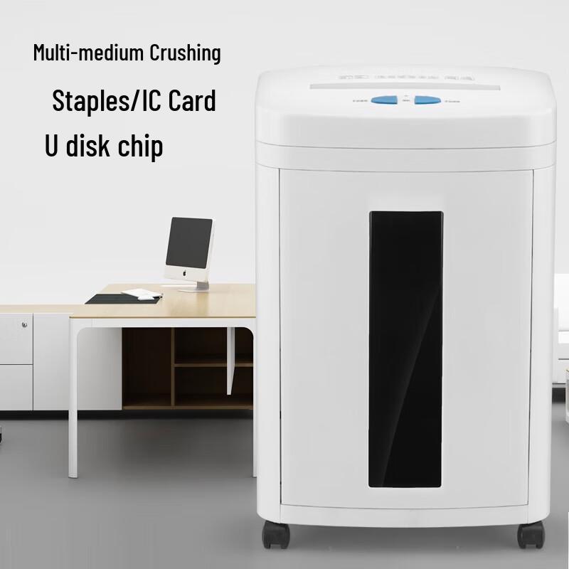 Comi CM-822 Level 2 Micro-Cut Commercial Paper Shredder CN Plug (adapter Included)