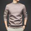 Men's Winter Half-High Collar Jacquard Sweater - High-End Wool Blend for Business Casual