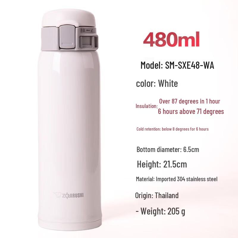 Zojirushi SM-SXE48 Ultralight Insulated Travel Mug 480ml