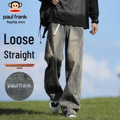 Men's Loose Fit Wide-Leg Denim Jeans