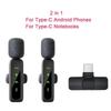 Micrófono Inalámbrico de Solapa para Teléfono Celular L6 Con Cubierta Antiviento Mini Micrófono para Grabación de Audio y Video para Teléfono Móvil iPhone Android Micrófono