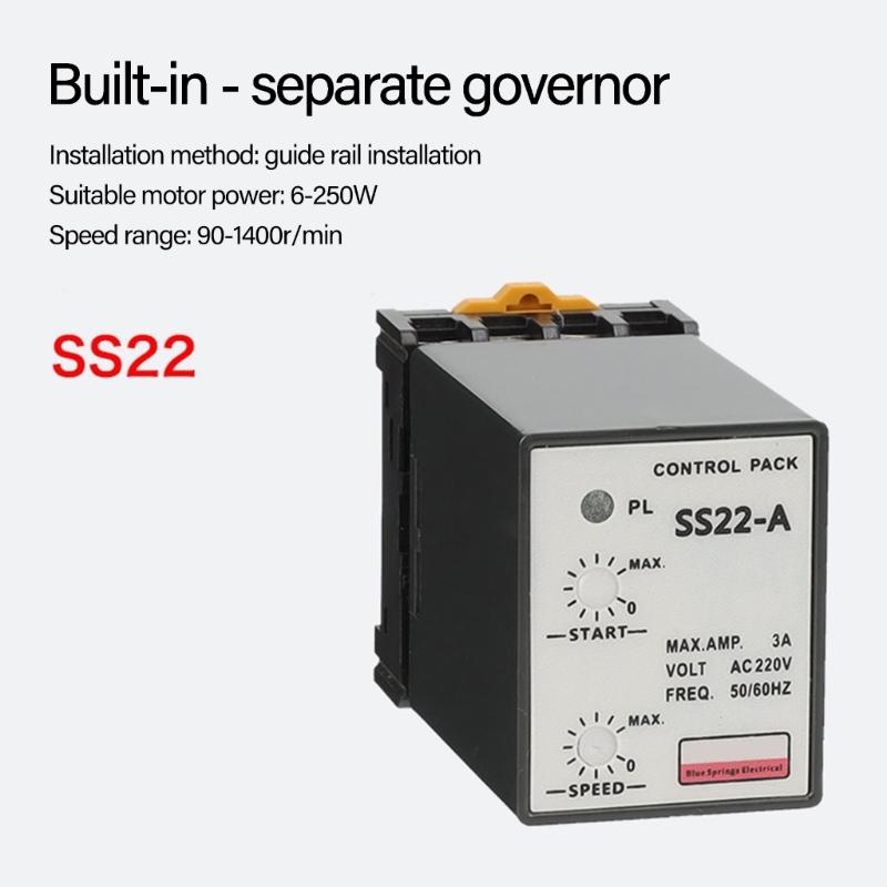 Single Phase Asynchronous Motor Electronic Speed Controller SS22 Separate Installation Precision Automation Control