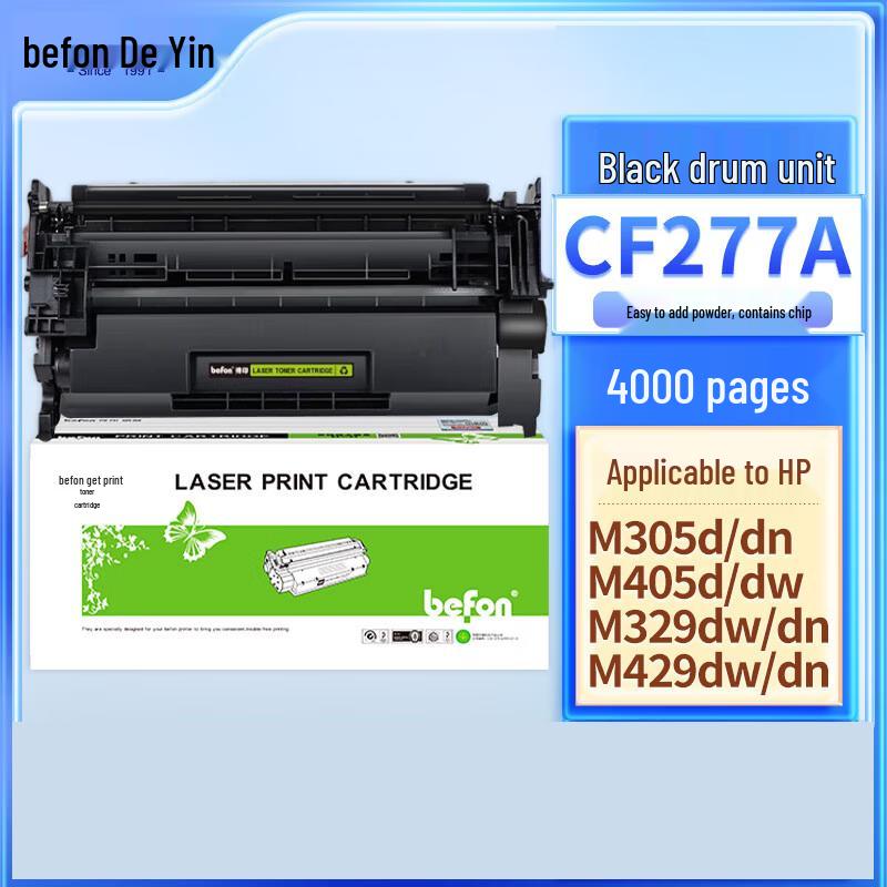 Befon Compatible CF277A Black Toner Cartridge