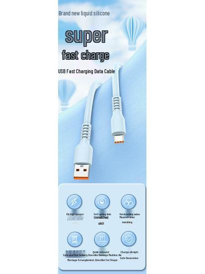 Thickened 120W Liquid Silicone 6A Android Fast Charging Cable - Super Fast Charge