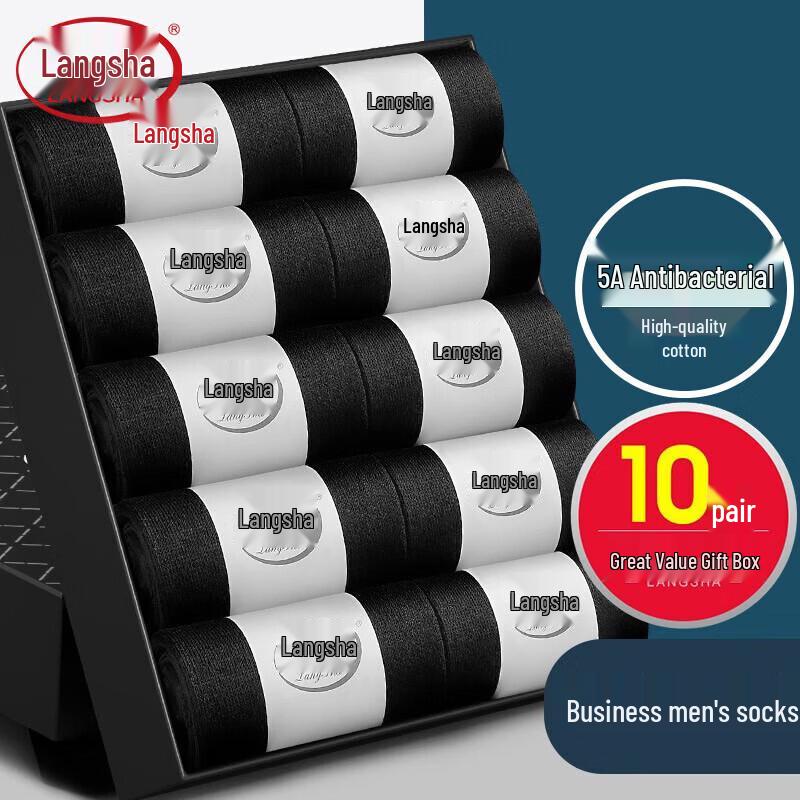 Langsha Men s 10-Pair Antibacterial Mid-Calf Cotton Socks One Size