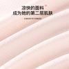 Girls' underwear, junior high school students' youth development vest, one or two-year-old girls' children's bras, summer thin styles