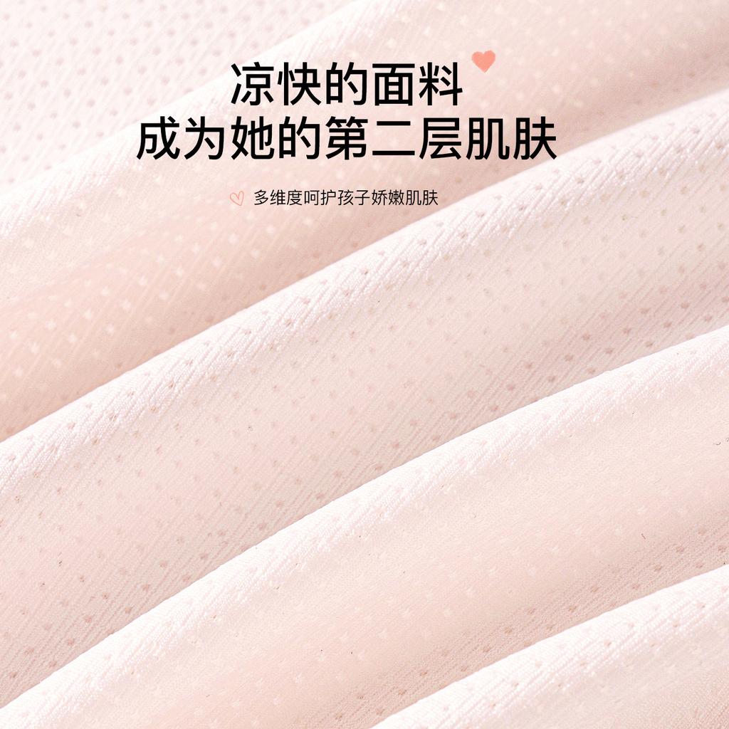 Girls' underwear, junior high school students' youth development vest, one or two-year-old girls' children's bras, summer thin styles