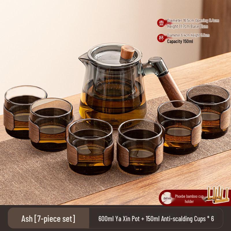 Thickened Glass Kung Fu Tea Set