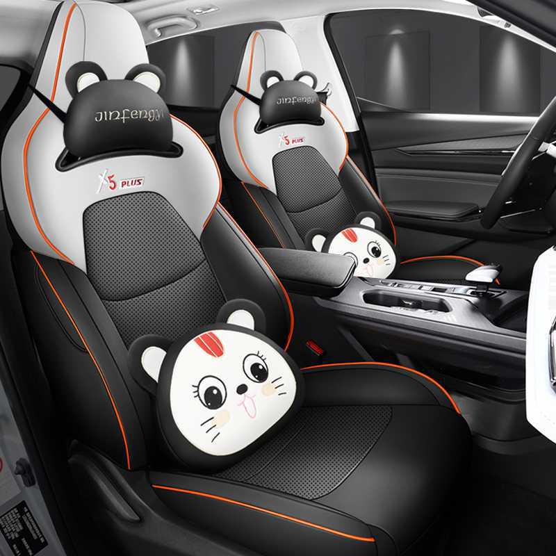 2026 Changan X5 Plus All-Season Car Seat Covers & Cushions, Full-Coverage Interior Upgrade