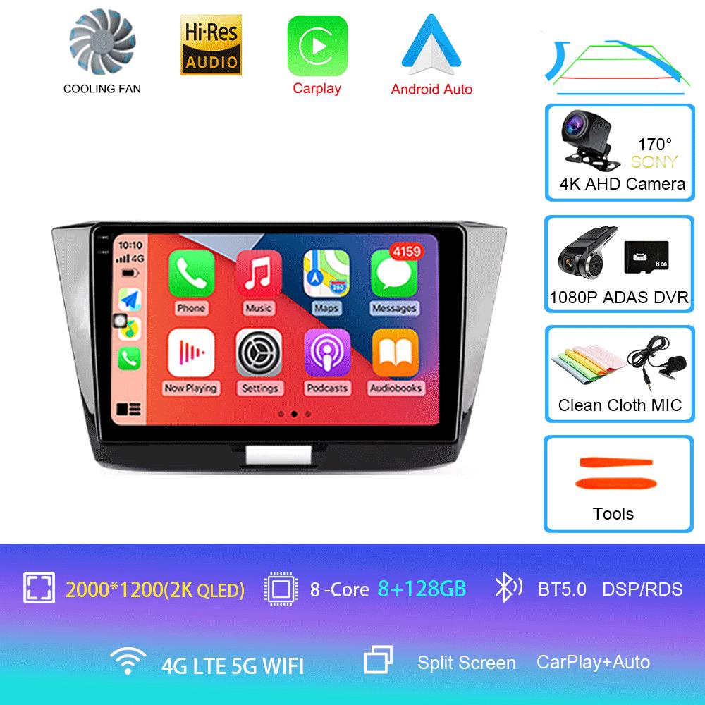Car Radio Android 14 For Volkswagen Passat B8 2016 - 2018 Multimedia Video Player Navigation stereo GPS No 2din 2 din dvd
