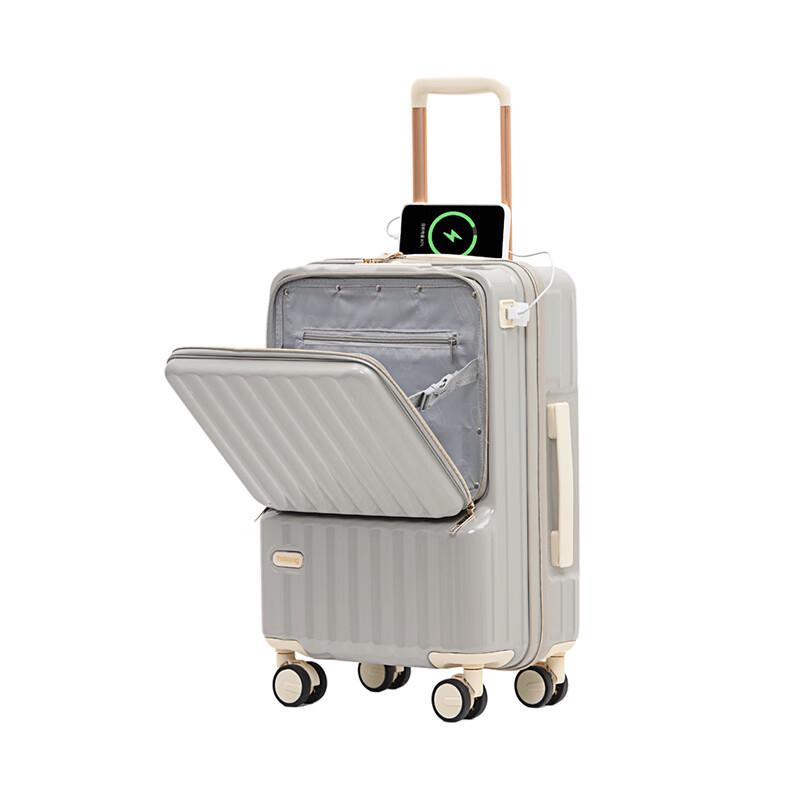 TOBOOG Front-Opening Hardshell Spinner Suitcase 24 inch